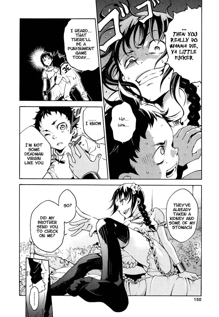 Deadman Wonderland Chapter 12 7